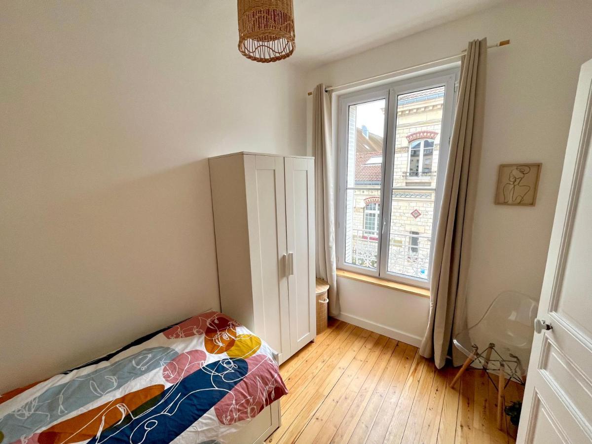 Appartement Entier En Plein Coeur Du Centre Ville 콩피에뉴 외부 사진